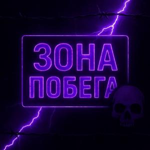 Правила форума/сайта